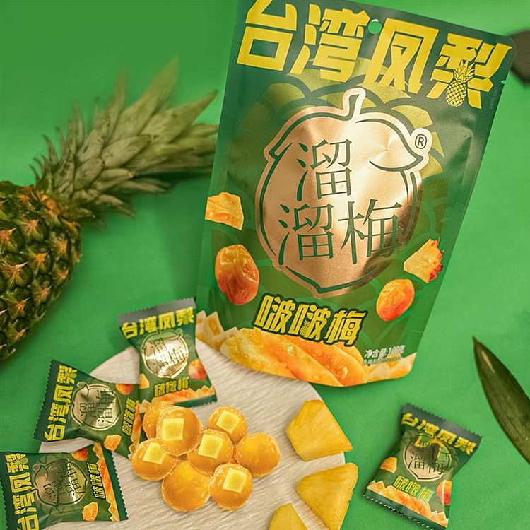 Green Plum with Pineapple Bo Bo Mei 120g*1 bag 120 g