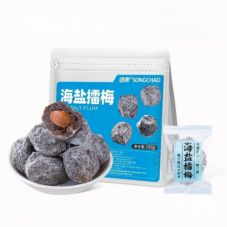 颂潮海盐擂梅250g*1袋 250 克