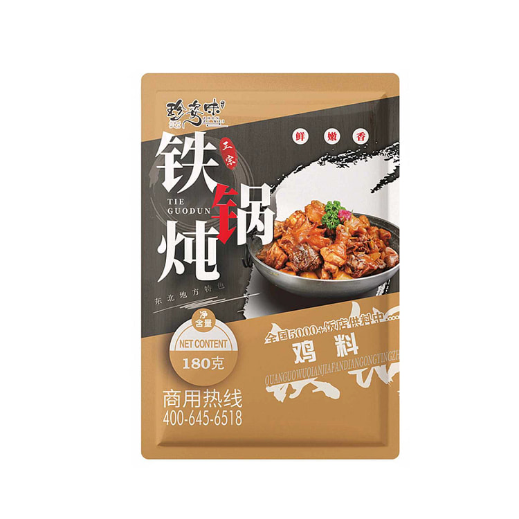 正宗东北铁锅炖酱料特制配方秘制酱调料【炖鸡酱料】180g*1袋