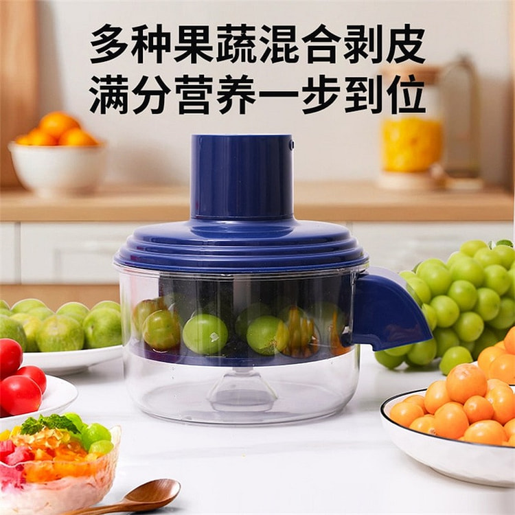 Automatic Fruit Peeler Grape Peeler Dark Blue 1 Pa 1 each