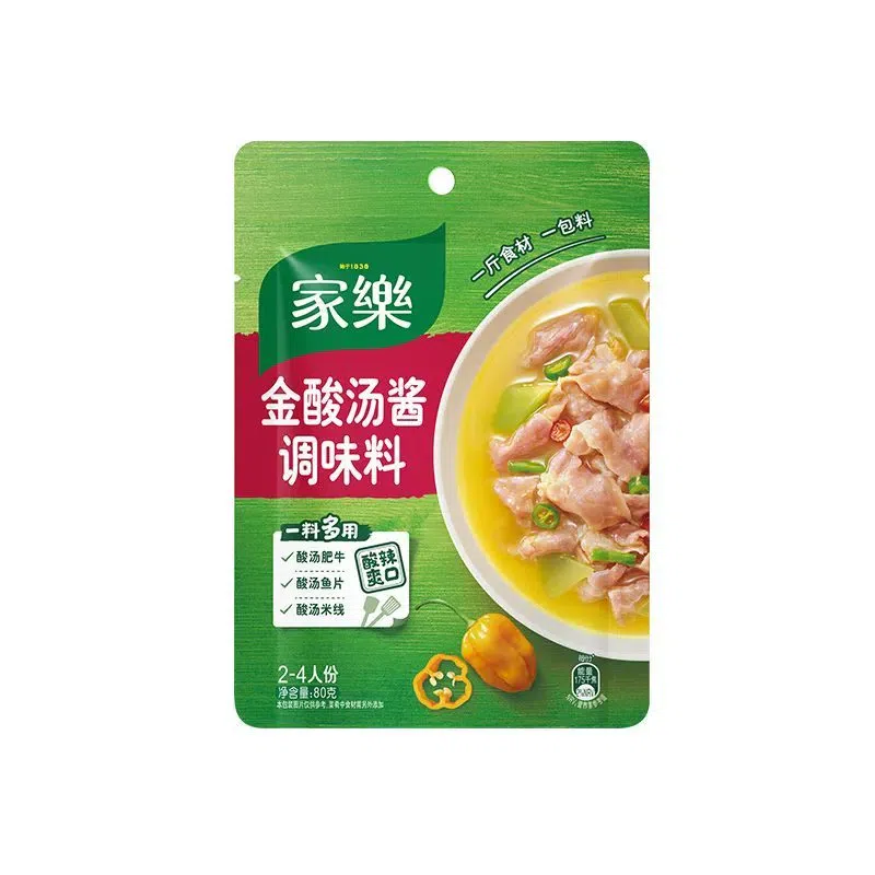 Knorr Golden Sour Soup Paste Seasoning Packet 80 g
