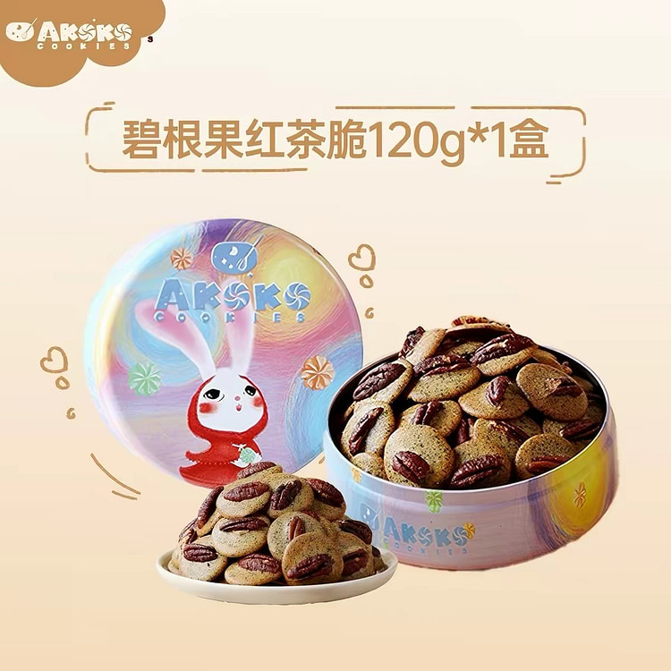 【AKOKO】坚果饼干《碧根果红茶脆》 1盒 120 克