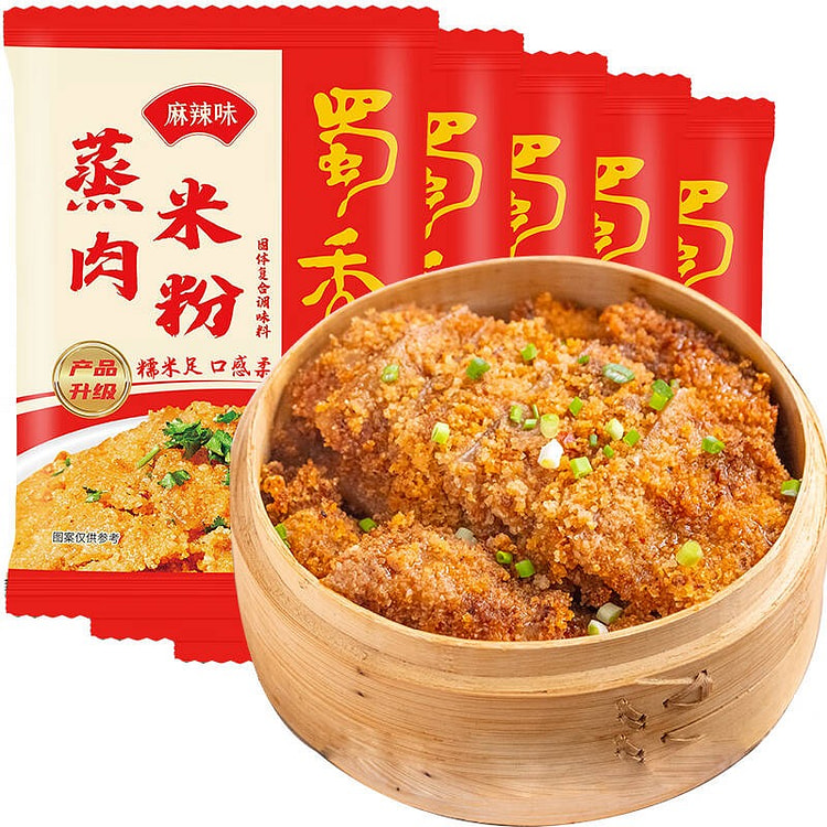 Shu Xiang Spicy Steamed Pork Rice Noodles Seasonin