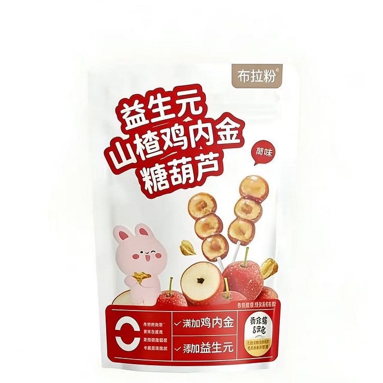 布拉粉山楂糖葫芦230g 230 克