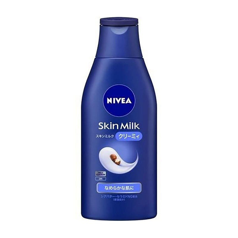 Nivea Body Lotion Blue Label Moisturizing 200g 1 each
