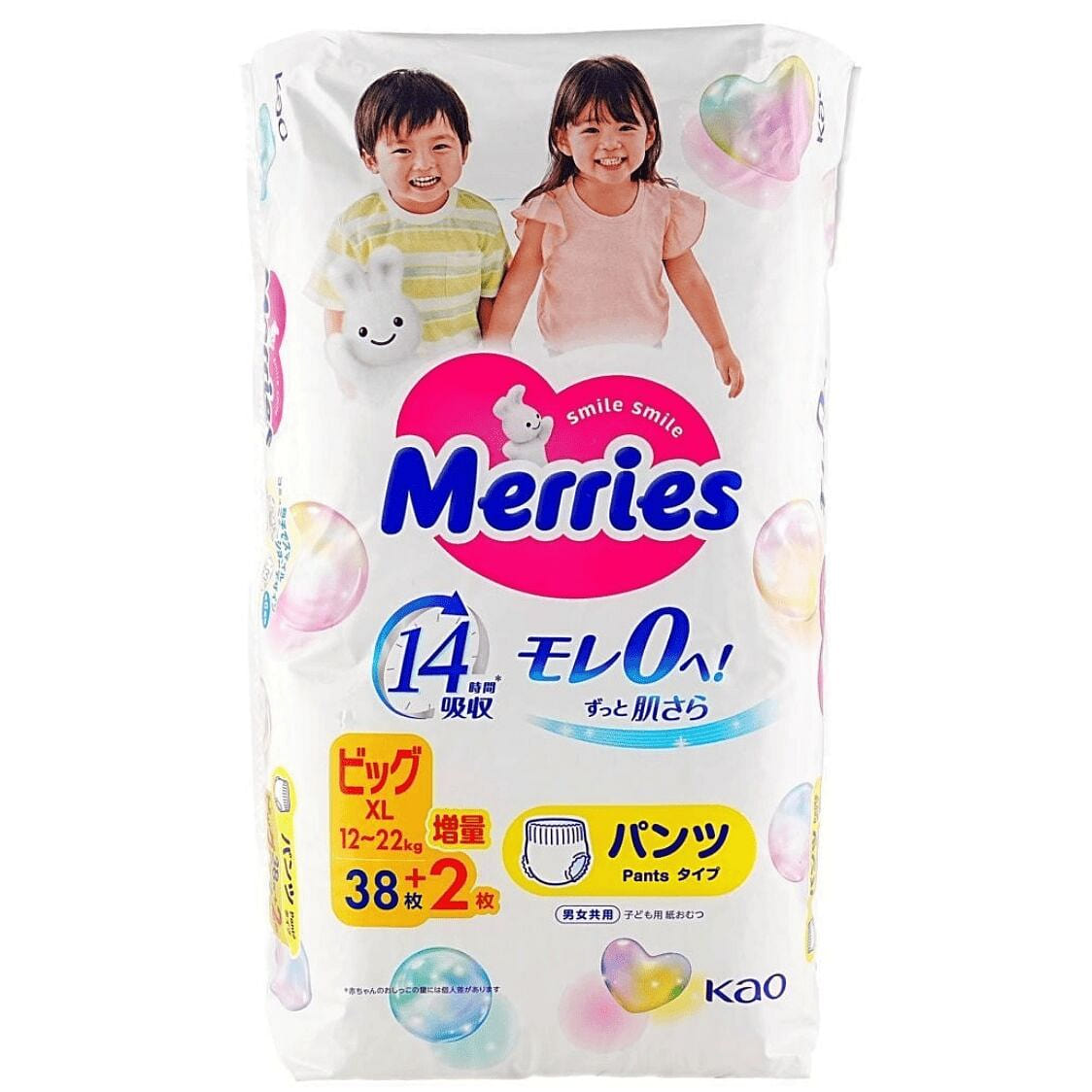 MERRIES Baby Pull Up Pants Diaper XL 12-22kg 40Pcs 1 each