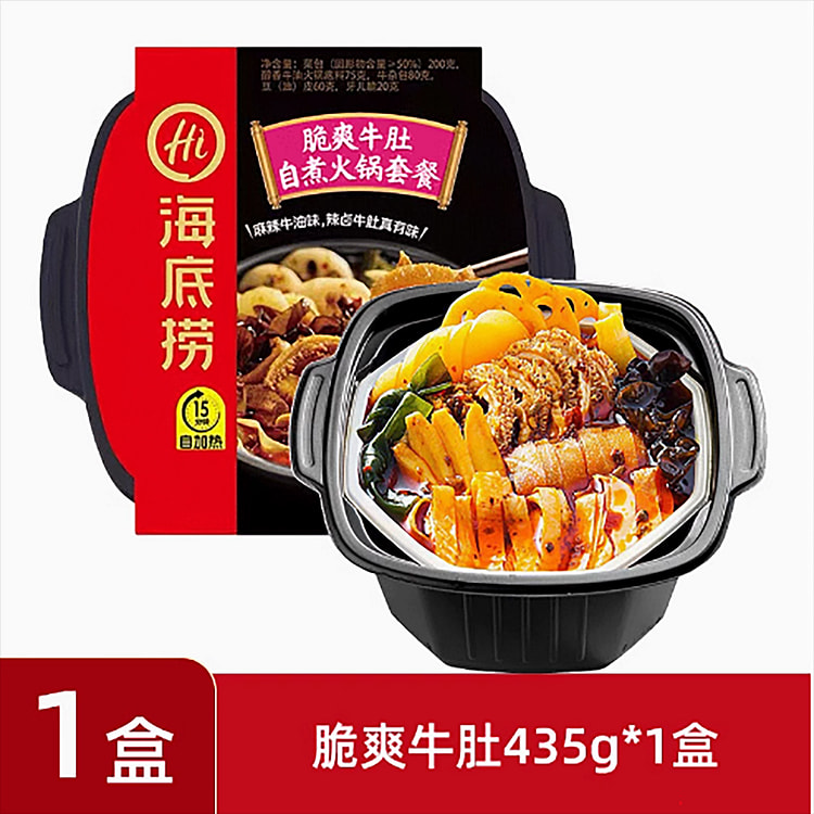 海底捞自热火锅脆爽毛肚