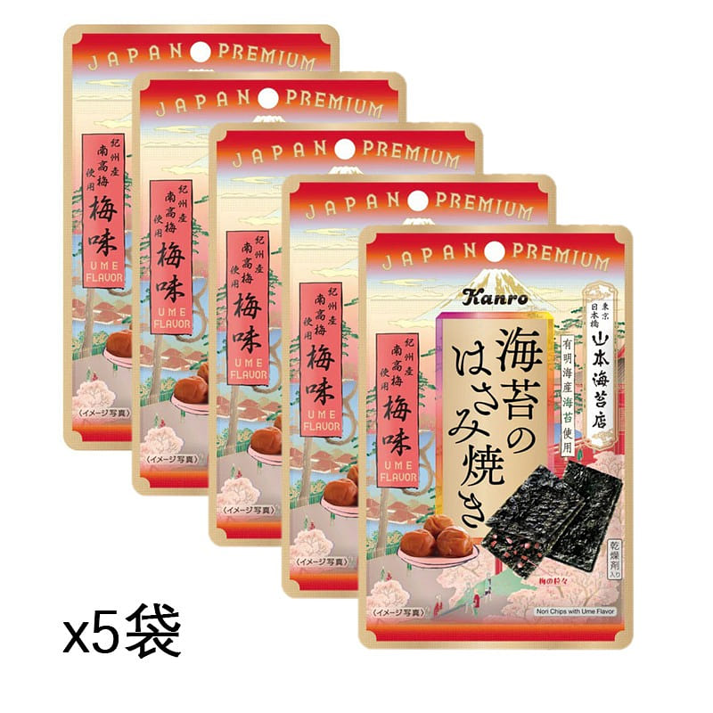 KANRO Plum Flavor Seaweed Crisp 4.8g x 5 bags 1 each