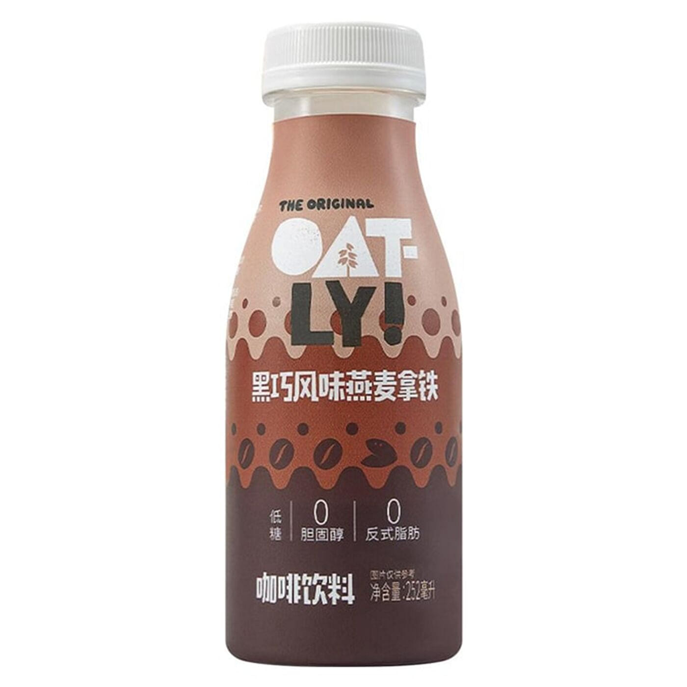 OATLY Black Chocolate Oat Latte Low Sugar 252 ml