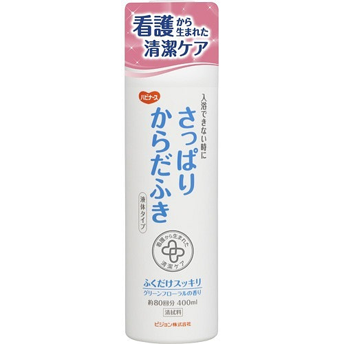 Pigeon Tahira Cleansing Wipe Refreshing 400 ml