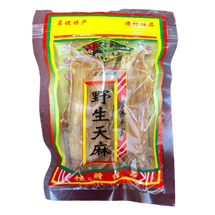 China ChangBaiShan Sulfur Free Premium Gastrodia Elata Slice 50g 50 g