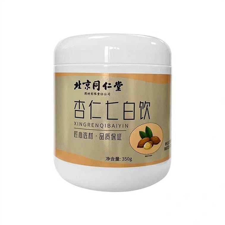 Almond Seven White Drinks Sugar Free Dietary Fiber 1 can