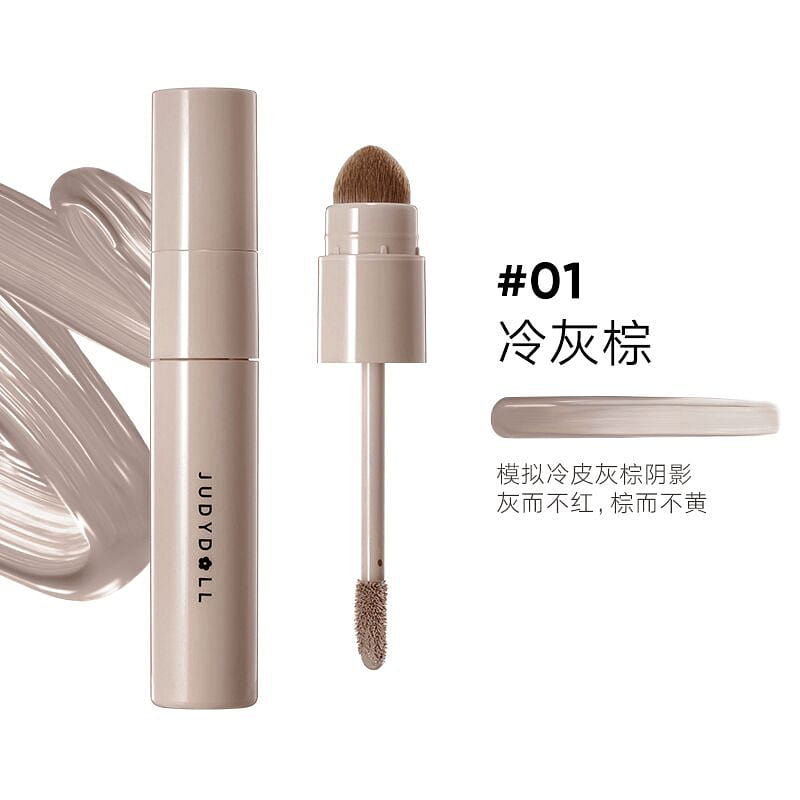 Light & Shade Contour Liquid #01 Cool Gray Brown 4.5 g