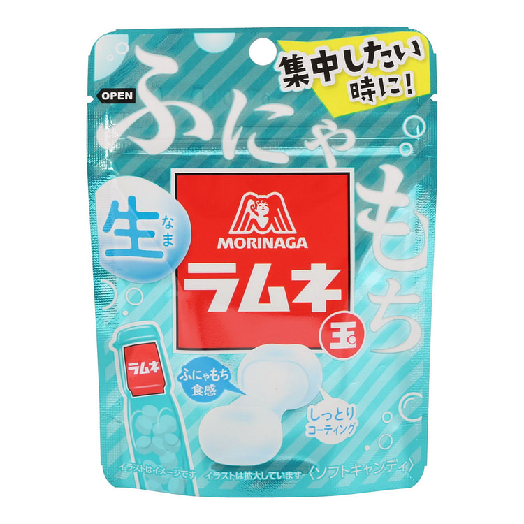 波子汽水软糖