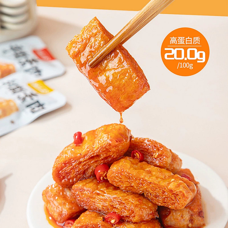 胡婆婆手撕豆干香辣五香味豆制品豆干
