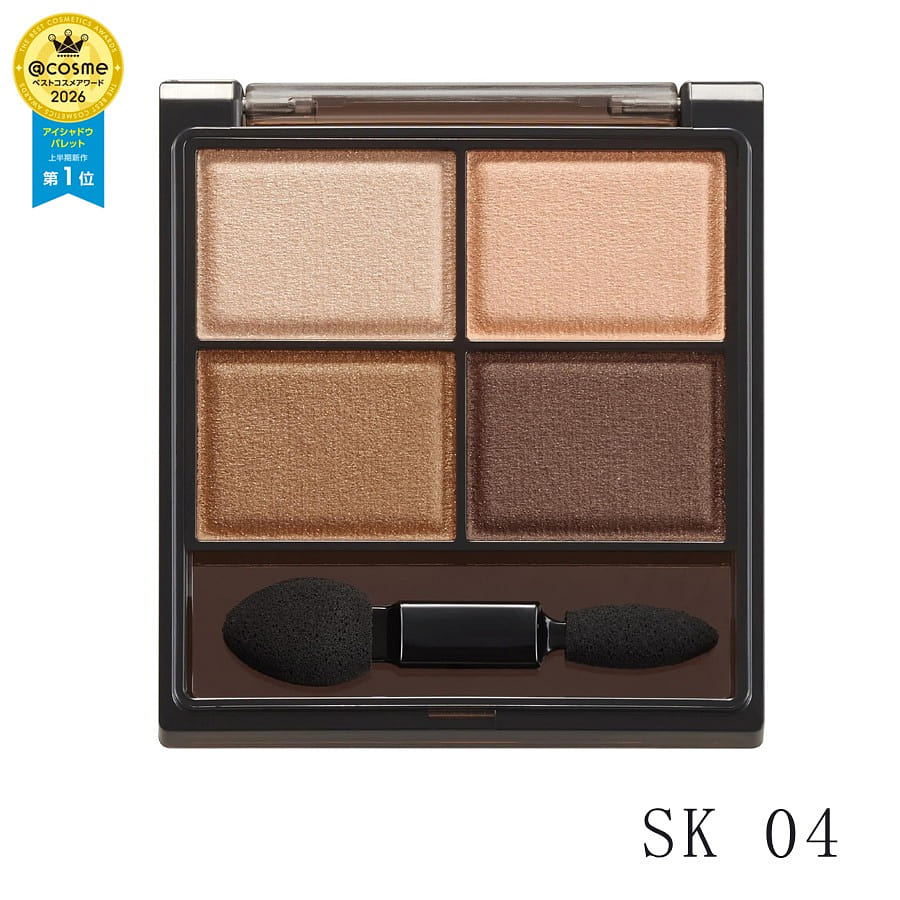 Excel Skinny Rich Shadow N 4-Color 1 count