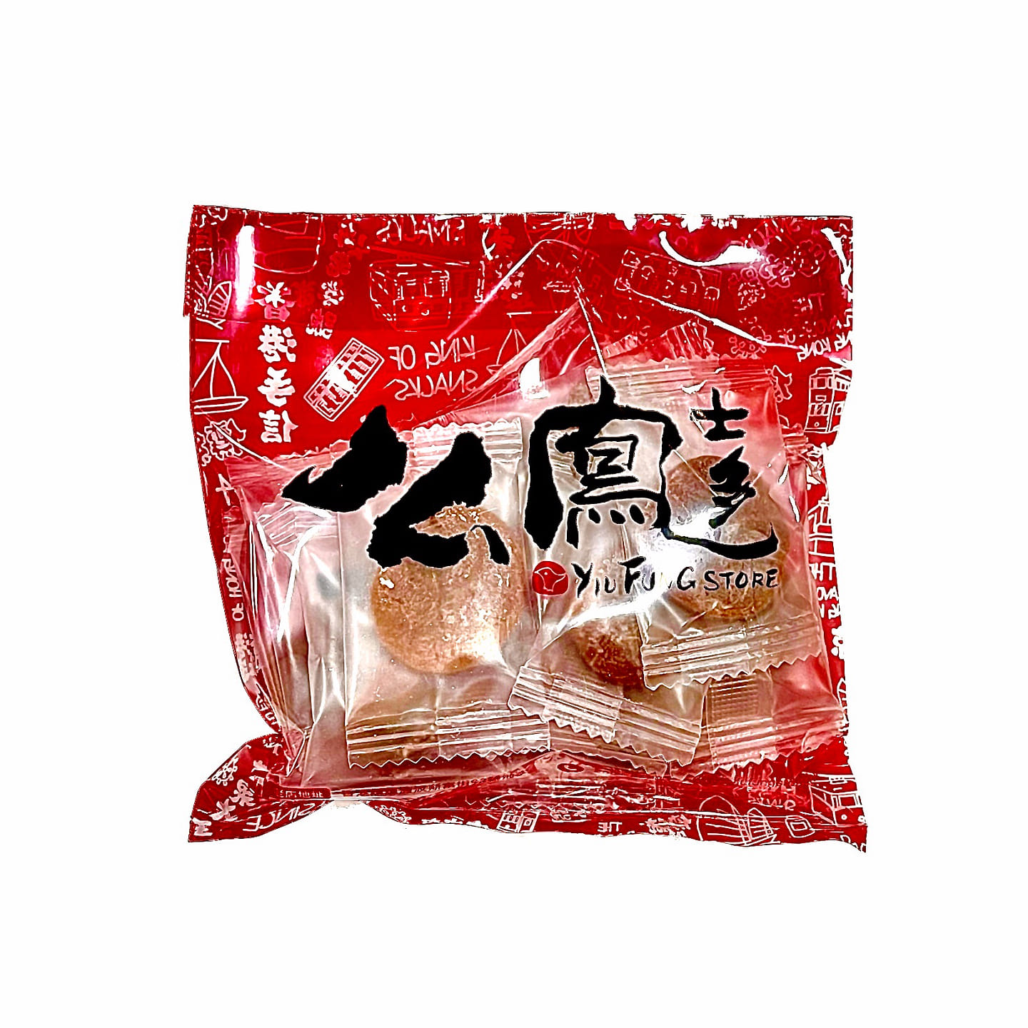 Shang Hai Yiu Fung Dried Plums with Original Flavor 75 g