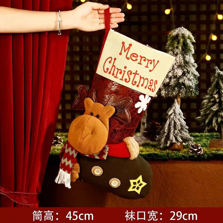 圣诞袜礼物袋 圣诞装饰装挂饰 圣诞麋鹿款 1件 1 份