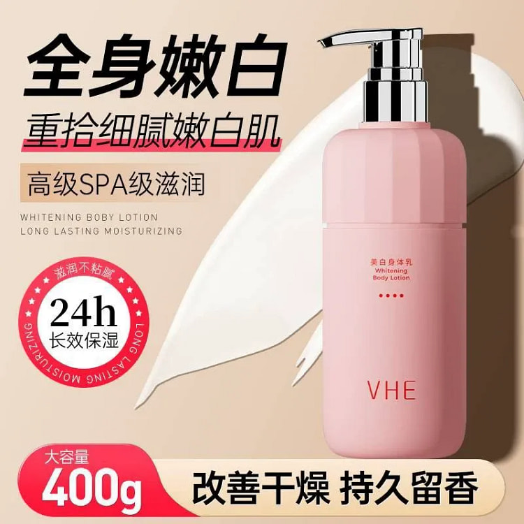 VHE Whitening Body Lotion Moisturizing Body Lotion 400 g