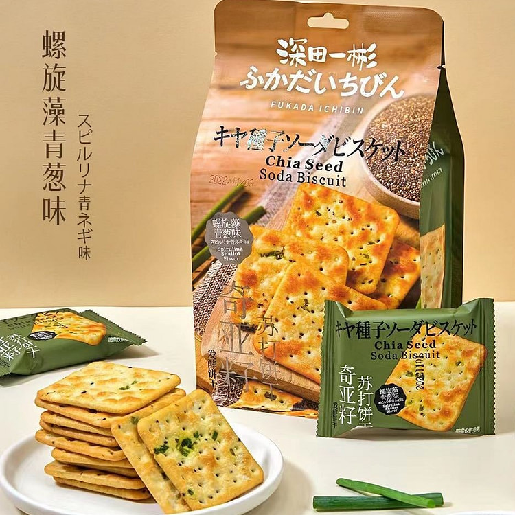 深田一彬咸味饼干苏打饼螺旋藻青葱味240g*1袋