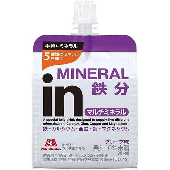 森永制果 多种矿物质补铁果冻 180g
