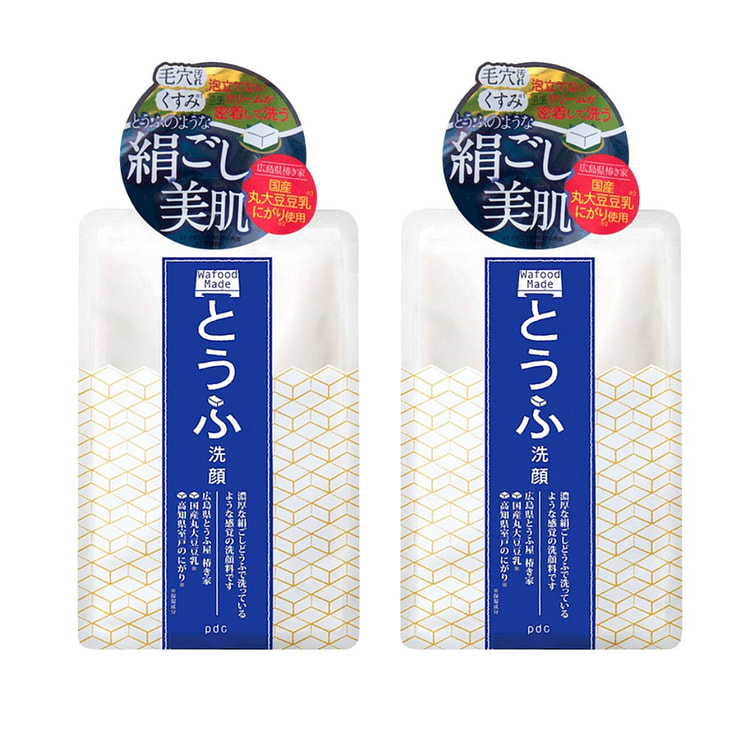 Wafood 豆腐洗面奶 170g*2