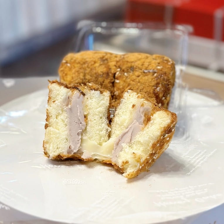 Taro Mochi Dry Pork Cake 2 count