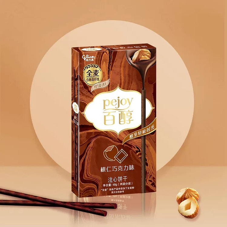 Pejoy hazelnut chocolate flavor