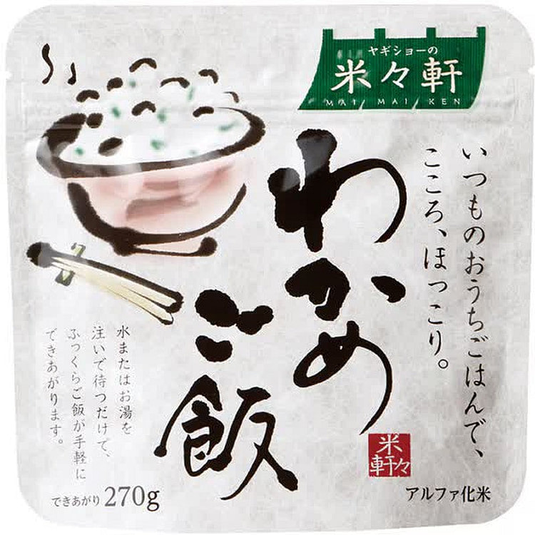 米米裙带菜饭