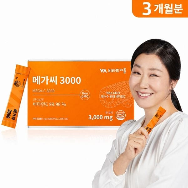 Mega C 3000 High Content Vitamin C 270 g