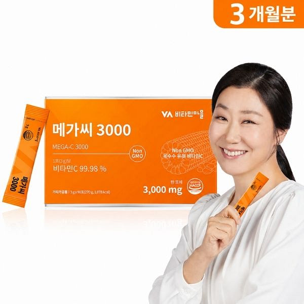 Mega C 3000 High Content Vitamin C 270 g