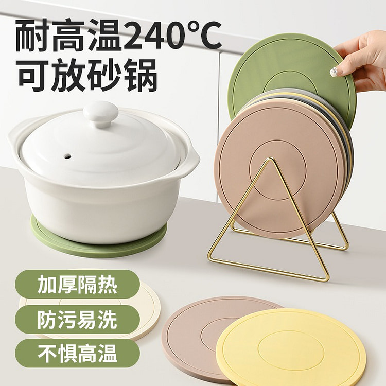 硅胶茶杯垫碗垫 1 份
