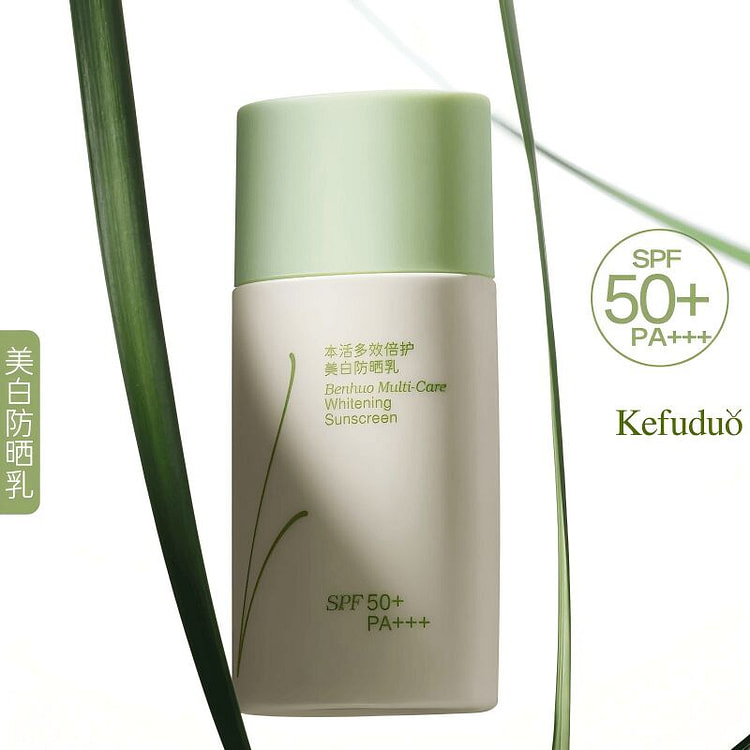 可馥朵美白防晒乳 SPF50+ 50g*1 50 克