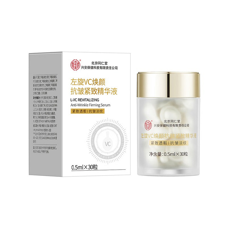 Tongrentang L VC Anti Wrinkle Firming Serum 30Caps 1 bottle
