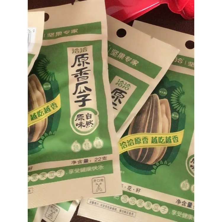 洽洽瓜子熟制葵花籽原香瓜子小包装坚果炒货小吃22g*4袋