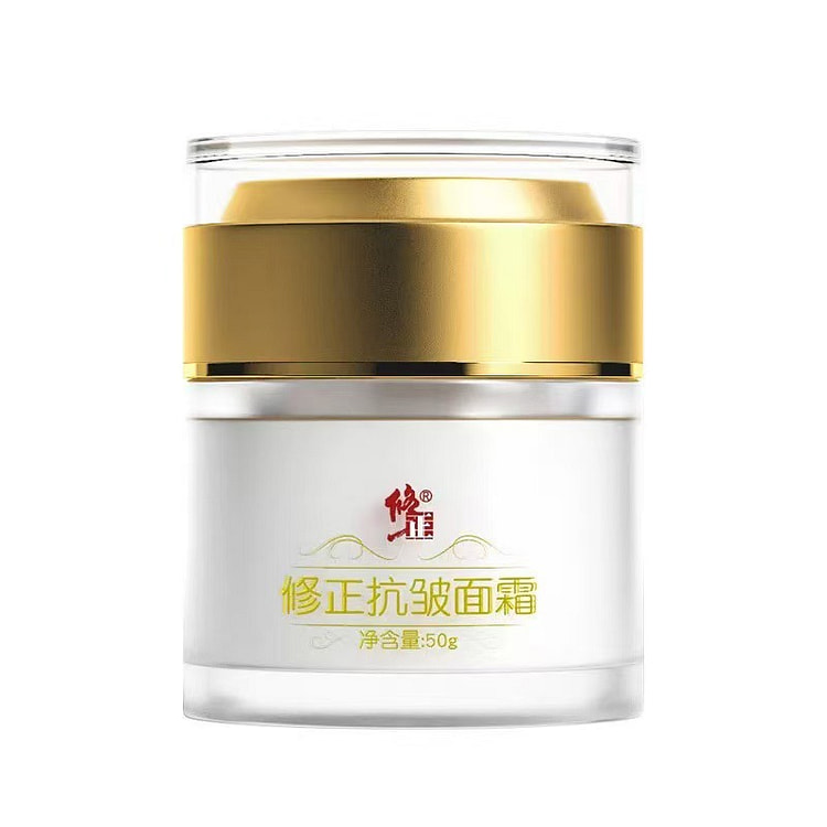 Xiuzheng Anti-Wrinkle Cream 50 g