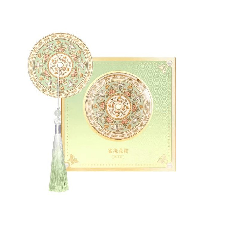 故宫淘宝 雀绕花枝随身镜 7.8厘米*1件装 1 盒