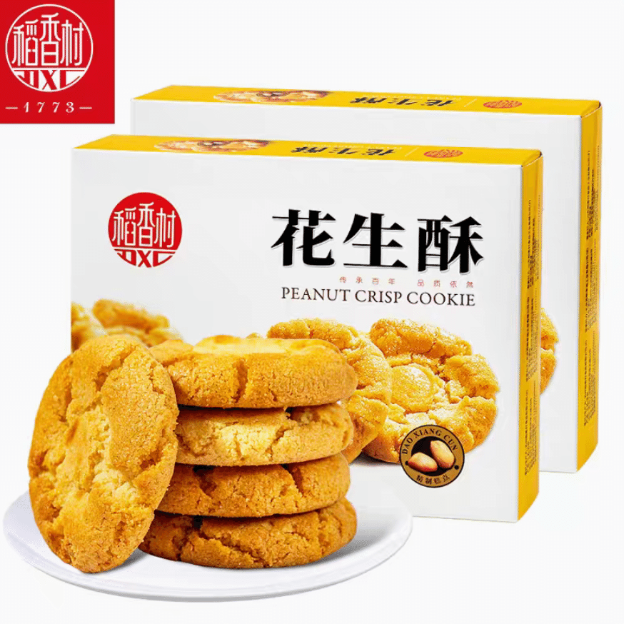 Daoxiangcun DXC Special Cake Leisure Dim sum Snack Biscuit Peanut Crisp 145g 145 g