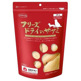 星野制茶園星野抹茶抹茶粉八女之華- Weee!