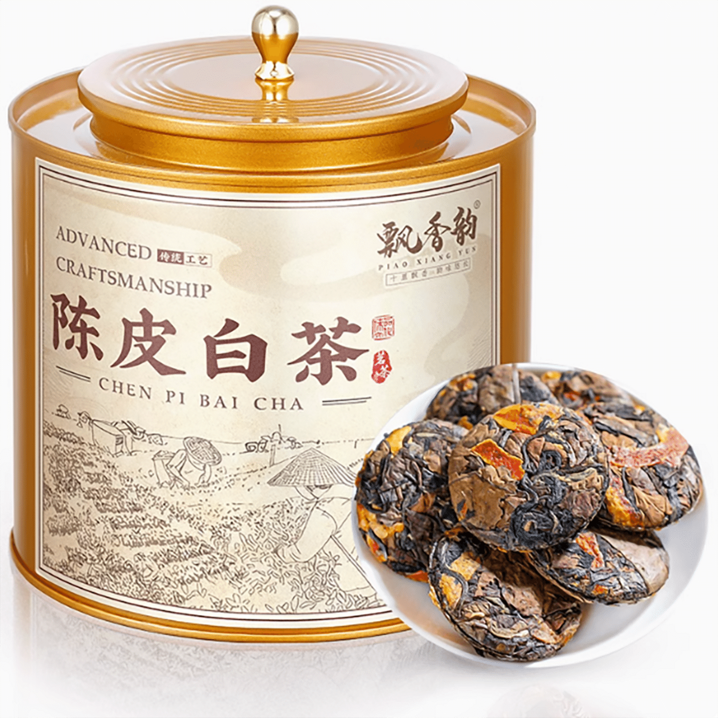 Fuding old white tea Shoumei tangerine peel small 300 g
