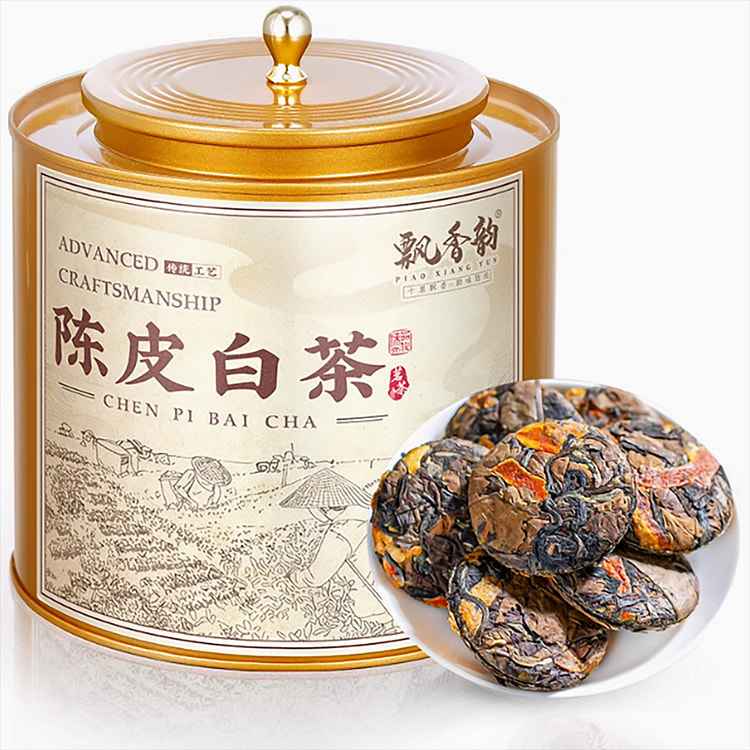 福鼎老白茶寿眉陈皮小茶饼