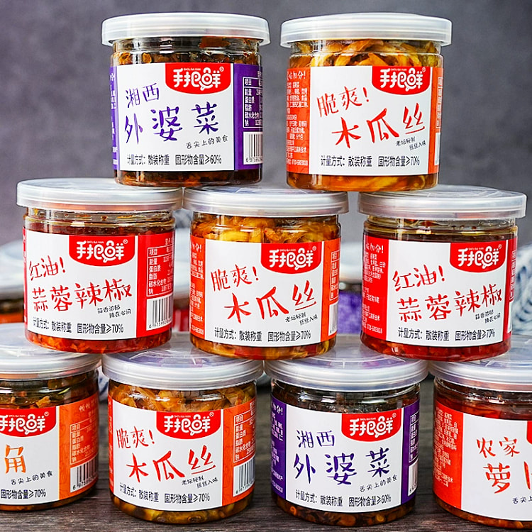 Fresh spicy papaya strips in a can 1 can 500 g