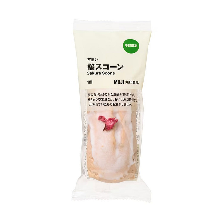 muji 无印良品 樱花限定 全麦司康点心 1 个