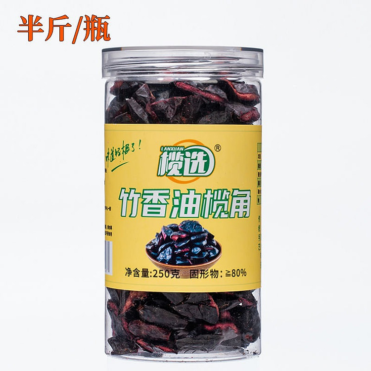 Black Olive Corner Lingnan Farmhouse Spe 250 g