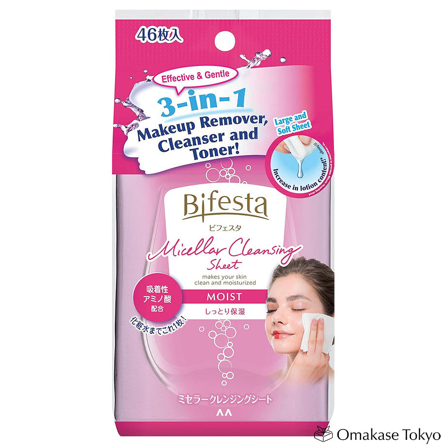 Bifesta Makeup Cleansing Wipes Moist 46 Sheets 46 count
