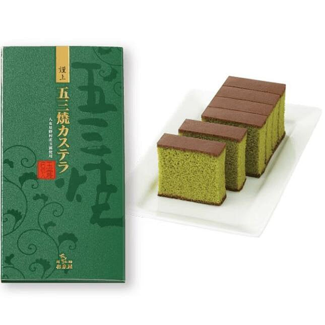 Izumiya Gosan-yaki Castella (Green Tea) 6 Slices 1 box