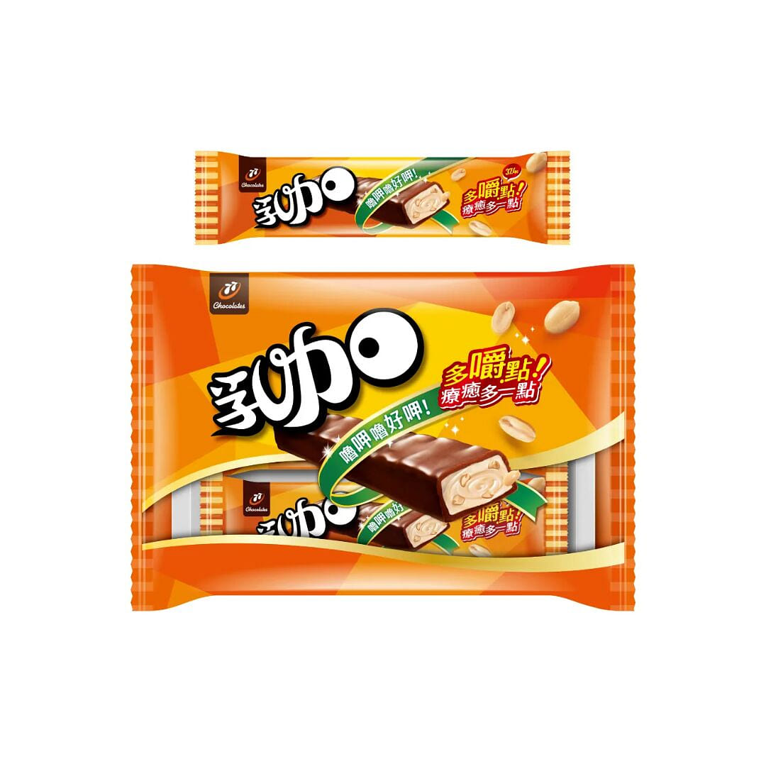 Nougat Chocolate Classic 6pcs 224.4 グラム