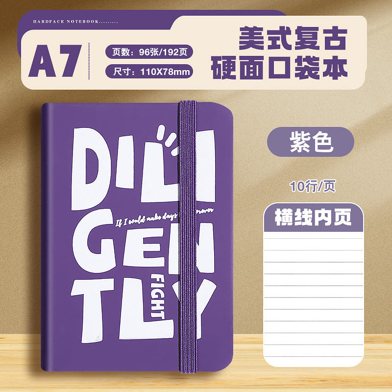 A7 Faux Leather Pocket Notebook – Purple 1 each