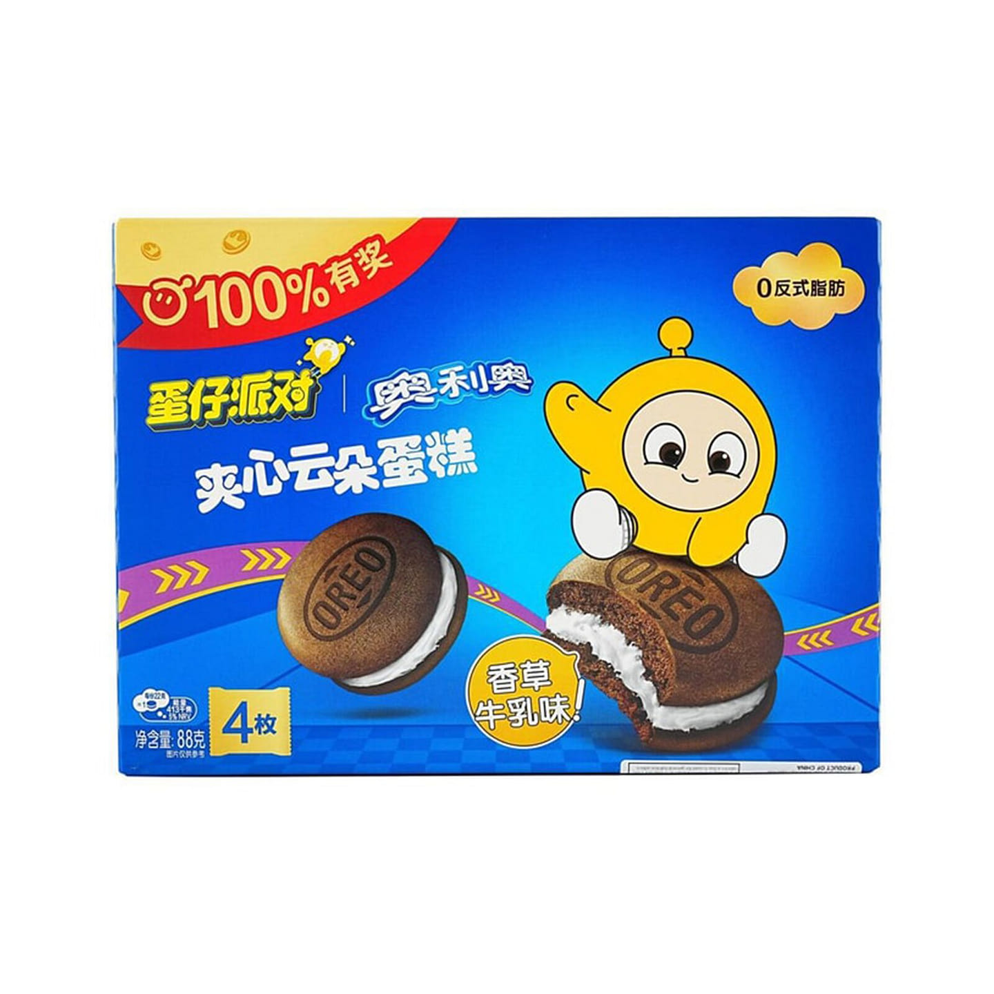 OREO奥利奥 夹心云朵蛋糕 香草牛乳味 88 克