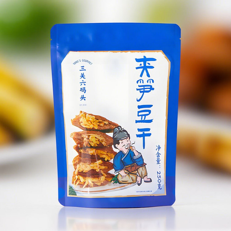 Braised Bean Curd with Bamboo Shoots